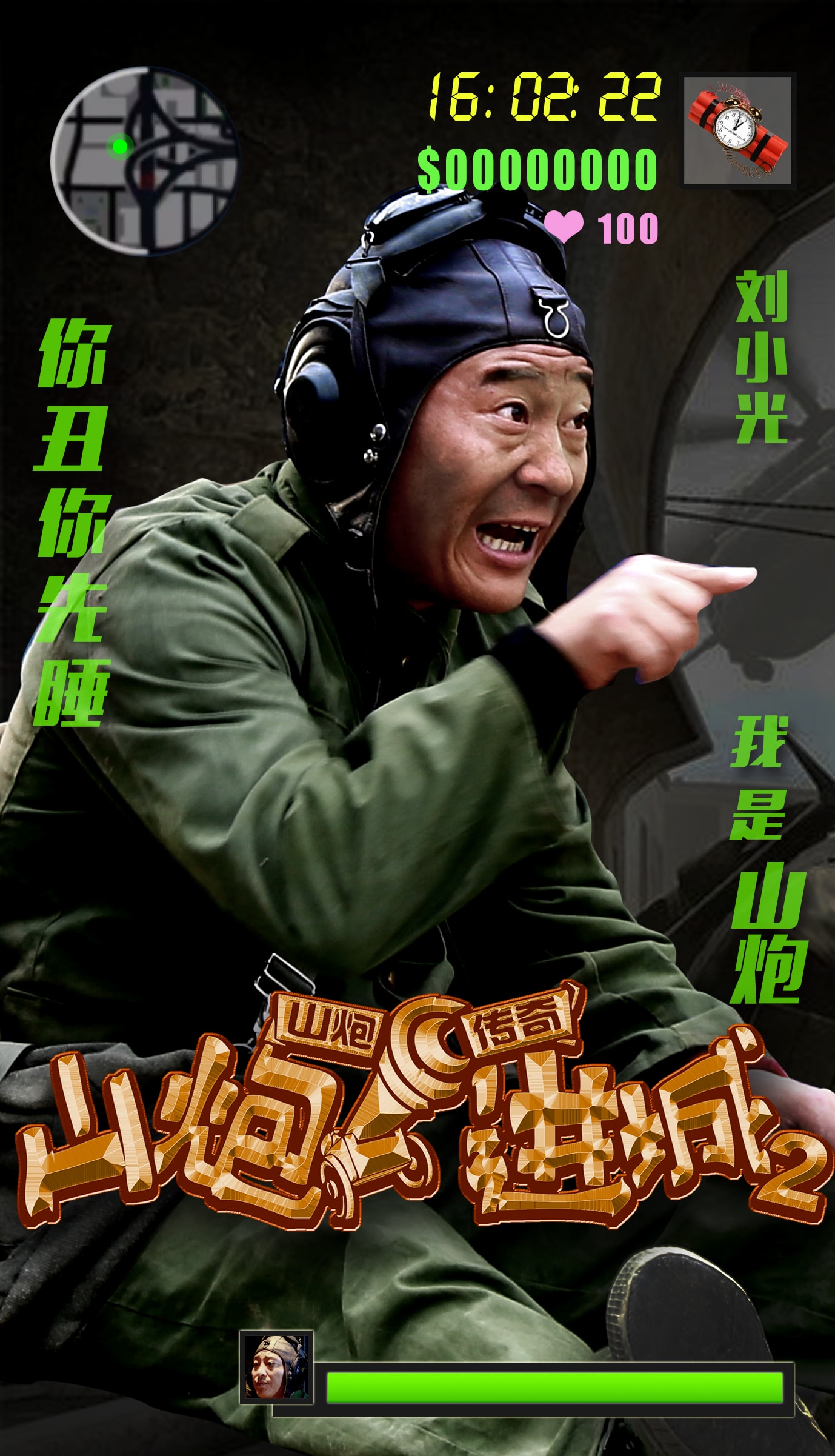 http://m.omega3-ala.com/pics/default/download/22a6357e8b21f1b58c808f6cf939b8fa.jpg