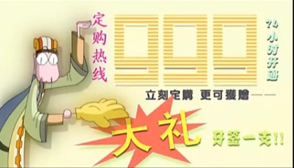 http://m.omega3-ala.com/pics/default/download/230a5b148787d8166d591f7d4072a339.jpg