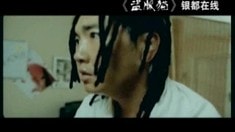 預(yù)告片