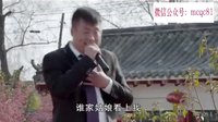 《鄉(xiāng)村愛(ài)情8》東北男神宋曉峰主唱“親愛(ài)的姑娘”