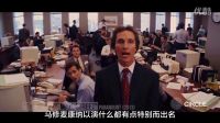 10個(gè)超贊的電影即興表演【電影圈】·圈子circle