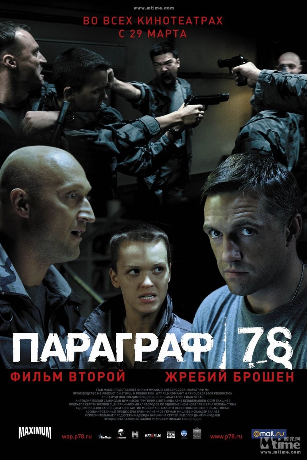 http://m.omega3-ala.com/pics/default/download/23e9ef9ce1fe407f2ceba3394dd74c0c.jpg