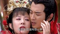 封神英雄榜第二部第5集【姬發妻子，雙兒之死】【3分鐘片段】