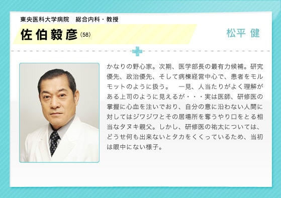 http://m.omega3-ala.com/pics/default/download/2545585b1b3d0346e1b1f4eca2737ddb.jpg