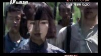 山西衛視《刺刀英雄》宣傳片即將版
