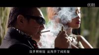 老大隱退江湖后，只要你們報得出名號，我家就是你家，好威風啊