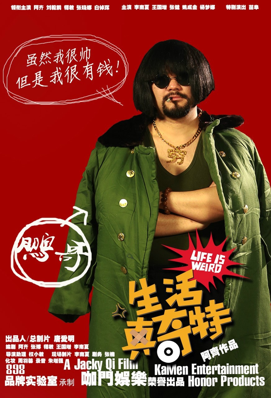 http://m.omega3-ala.com/pics/default/download/25cf16f2dd4b22a6442434cad07a54f2.jpg