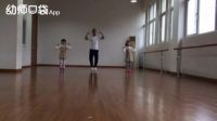 大班進(jìn)階版-《快樂的動(dòng)物園》舞蹈形態(tài)律動(dòng)操