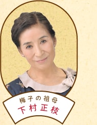 http://m.omega3-ala.com/pics/default/download/2641b458b9c24d01eb1102602af6ca84.jpg