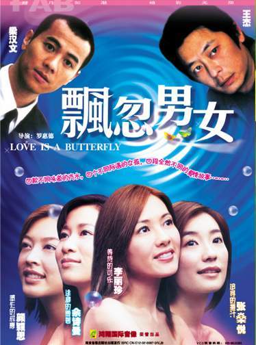 http://m.omega3-ala.com/pics/default/download/265850a0e1c6549502af057d4e90120c.jpg