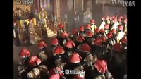 康熙王朝經(jīng)典片段康熙訓斥群臣