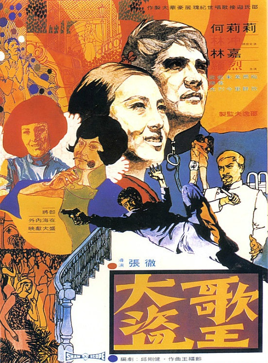http://m.omega3-ala.com/pics/default/download/266f43897ee55251fe73c21326c5650e.jpg