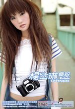 http://m.omega3-ala.com/pics/default/download/2671627bccb317cdee0413d4c1604c80.jpg