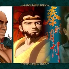 劉彬