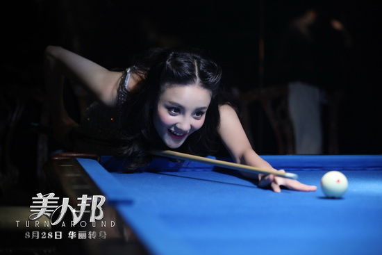 http://m.omega3-ala.com/pics/default/download/26c7a509f83cdb6a34b9c8070b38d6f5.jpg