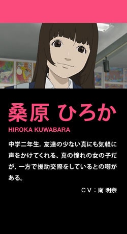 http://m.omega3-ala.com/pics/default/download/26e08fc54011d1b9683951135976c5d5.jpg