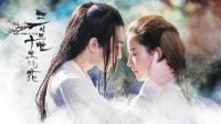 《三生三世十里桃花》全劇劇情預告  劉亦菲，楊洋、楊冪、趙又廷
