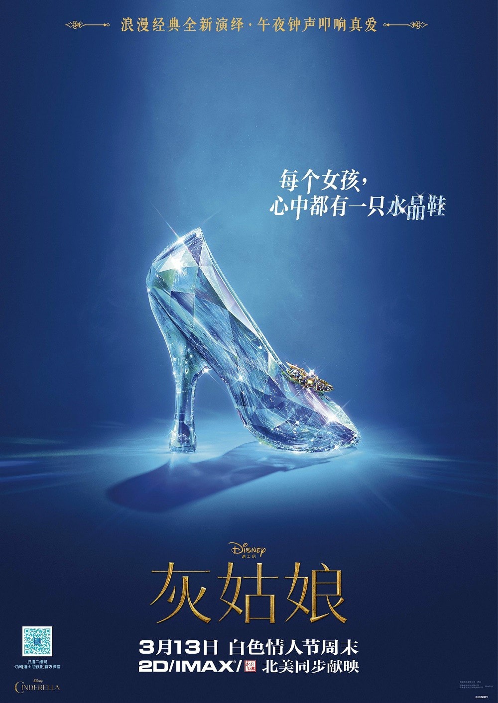 http://m.omega3-ala.com/pics/default/download/26ff20d80c416e15a19ce5c9d88a6914.jpg