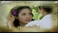 泰劇 泰劇 《一諾傾情 wanida》第11集預告.Aff Tik 清晰版