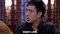 《幸福滿屋》兒媳婦職業特殊 賈父道心中擔憂