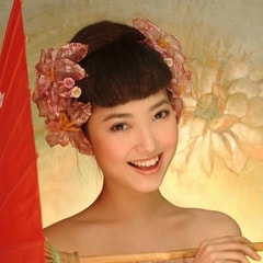 宋 潔?
