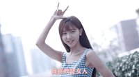 萬(wàn)萬(wàn)沒想到 第二季 番外篇第二話：我也很帥啊