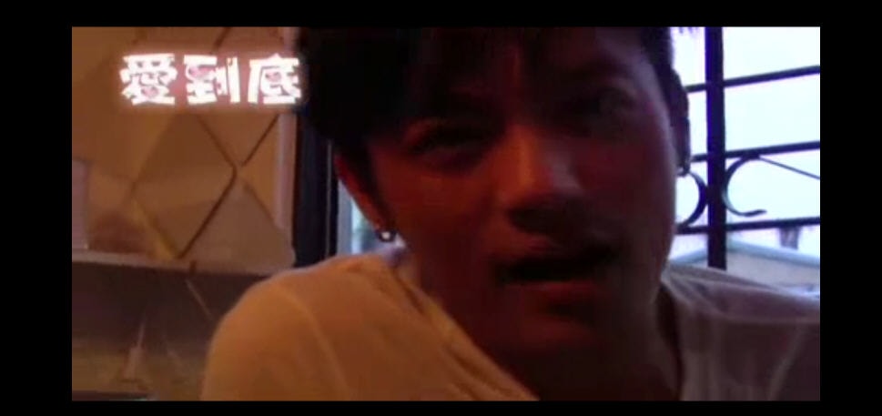 愛到底 精彩圖冊