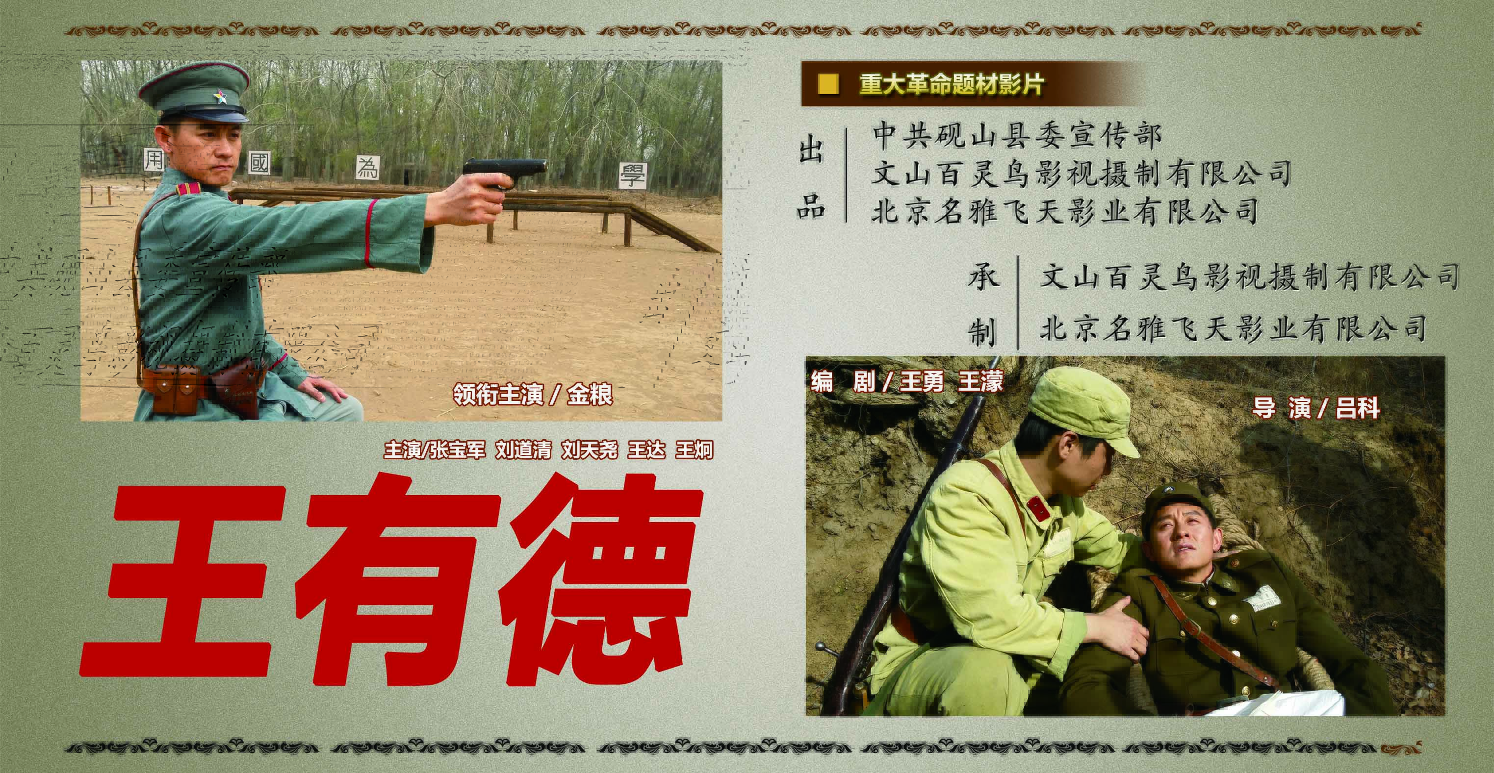 http://m.omega3-ala.com/pics/default/download/27accf84f82428a82a6eba711f5eded2.jpg