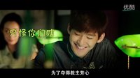 張翰 / 陳喬恩主演愛(ài)情/喜劇【既然青春留不住 】 其它花絮：霸道總裁青春前傳 [高清版]