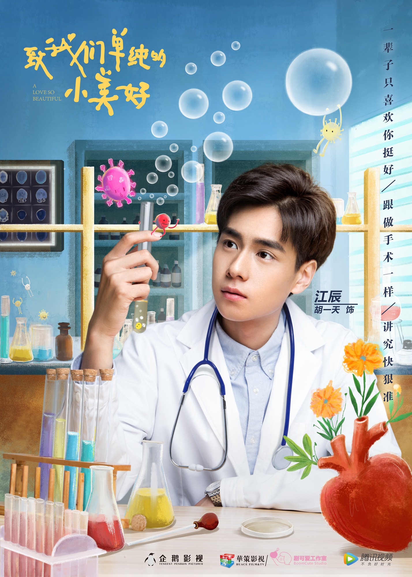 http://m.omega3-ala.com/pics/default/download/27bf/5535b7b02bc7e665c23ed16817ea.jpg