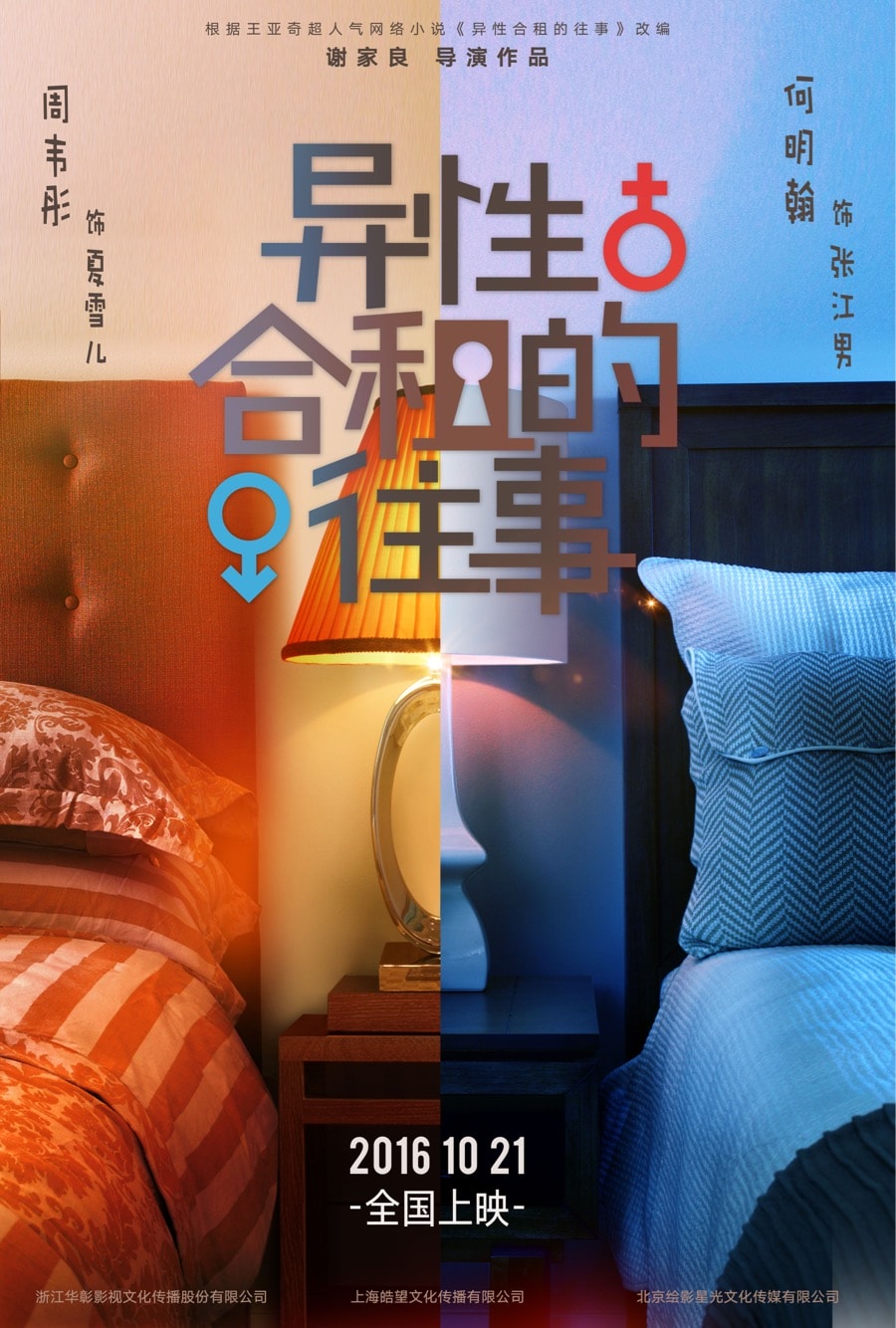 http://m.omega3-ala.com/pics/default/download/27dd7fcd456cf6990e74a81d51838386.jpg