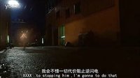 《閃電俠第1季 》第10集預(yù)告 字幕）