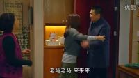 才離婚一天，前妻的男友就住到家了，喝醉回家被趕走。