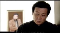 電視連續(xù)劇《玫瑰花開》精彩片段（一）