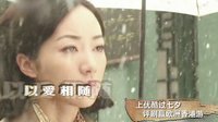 《葉問》上優(yōu)酷過七夕 評(píng)劇贏歐洲香港游