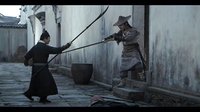 《倭寇的蹤跡》神秘劍客挑戰(zhàn)四大門(mén)