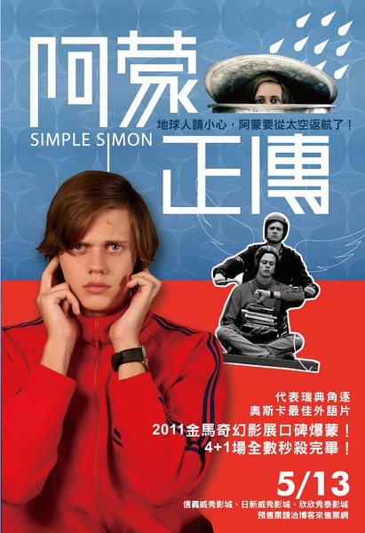 http://m.omega3-ala.com/pics/default/download/296b7adbfbe432d1c919df2454c0e407.jpg
