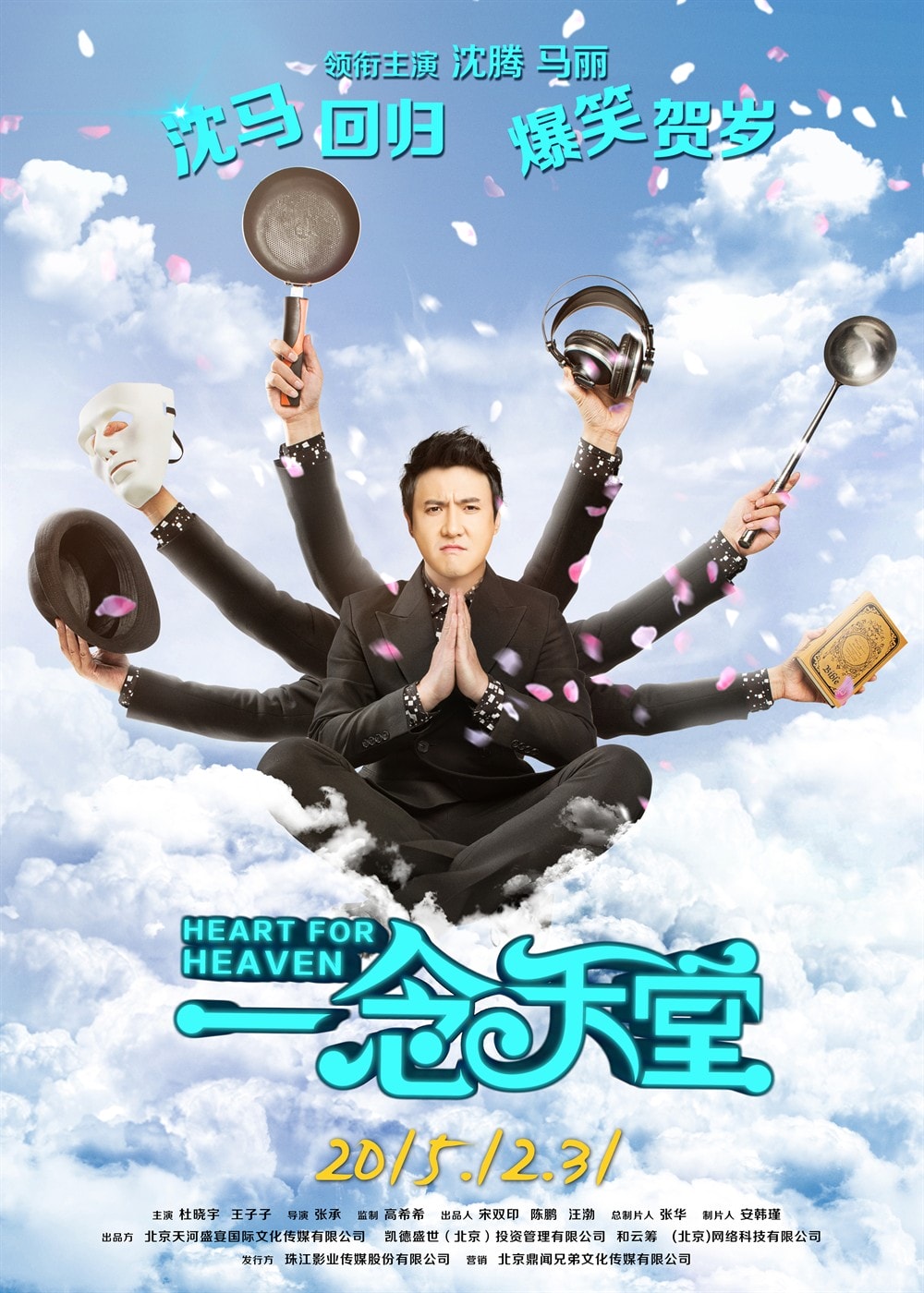 http://m.omega3-ala.com/pics/default/download/298c16eeeeaba9beb34ee38fb116524d.jpg