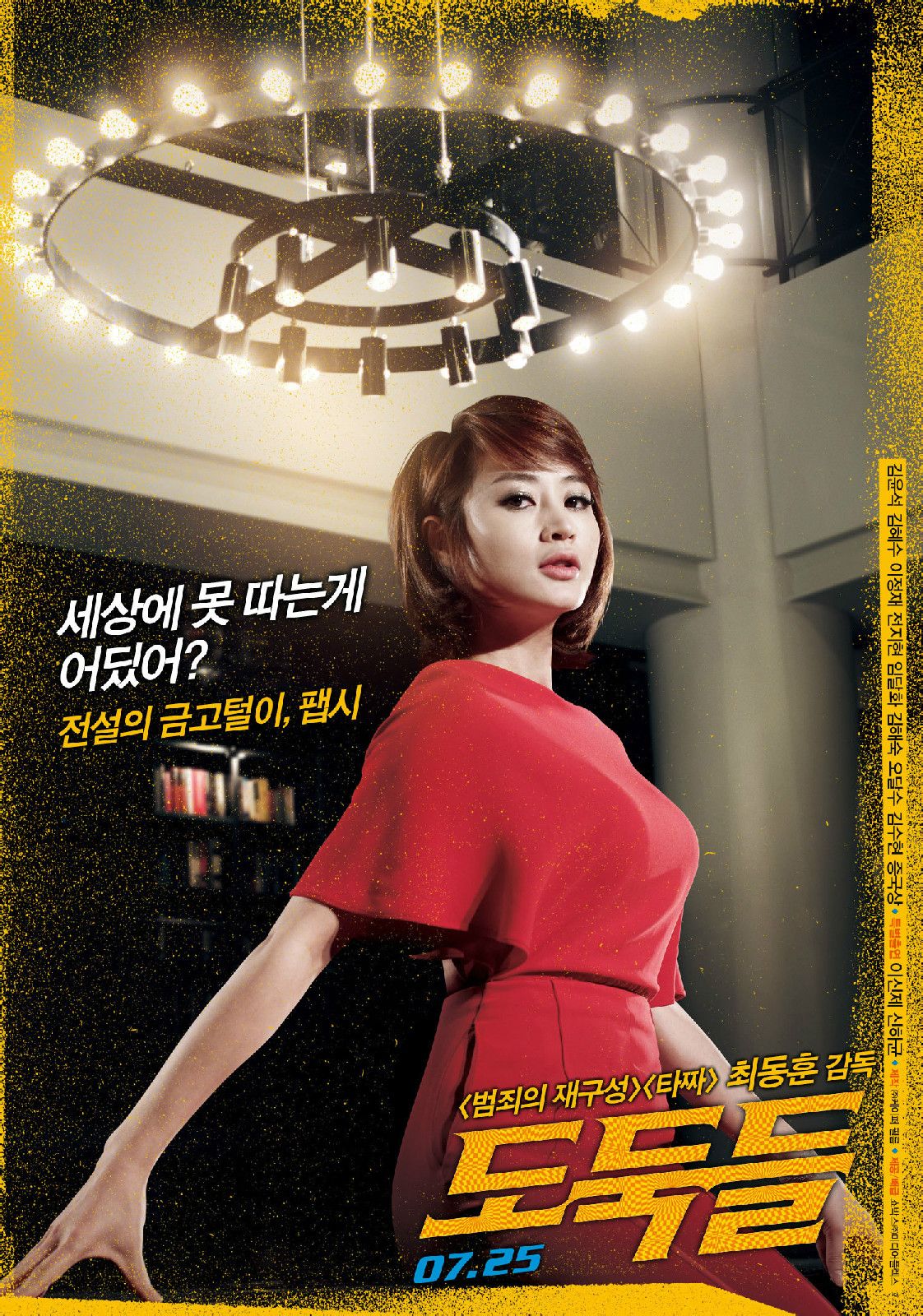 http://m.omega3-ala.com/pics/default/download/29fd3e01645f0da13f94c95ccdf3172d.jpg