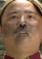 曹隨風(fēng)