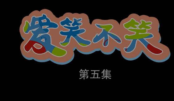 http://m.omega3-ala.com/pics/default/download/2a689a86fe6b6d3682b4dc294279a436.jpg