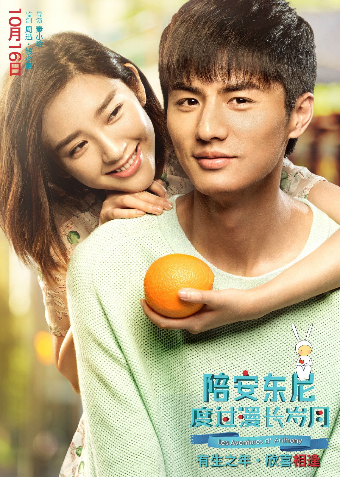 http://m.omega3-ala.com/pics/default/download/2a707ebc430a2fd17076acc8d7206b45.jpg
