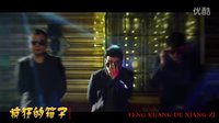 網(wǎng)絡大電影《瘋狂的箱子》緝毒新劇堪比余罪，精彩預告2, 等你來看
