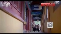 【舒暢吧影音臺(tái)】電視劇心如鐵預(yù)告片