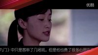 《謎砂》大結局概覽