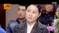 我是你的眼電視劇全集將播郝蕾黃覺(jué)主演