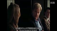 新聞編輯室第一季ep1配音