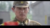 敵后便衣隊(duì)傳奇 《敵后便衣隊(duì)》精彩片段：“日本軍官”參加八路軍的海選