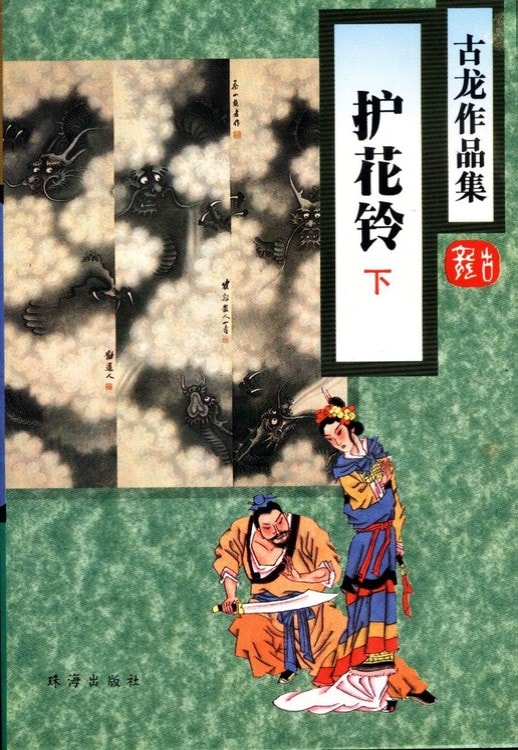 http://m.omega3-ala.com/pics/default/download/2b9cff125f737c4edcd7525fc8b94baa.jpg