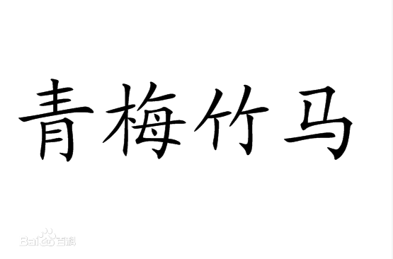 http://m.omega3-ala.com/pics/default/download/2bef4c6126e1b8ea469dbfb85b26bc18.jpg